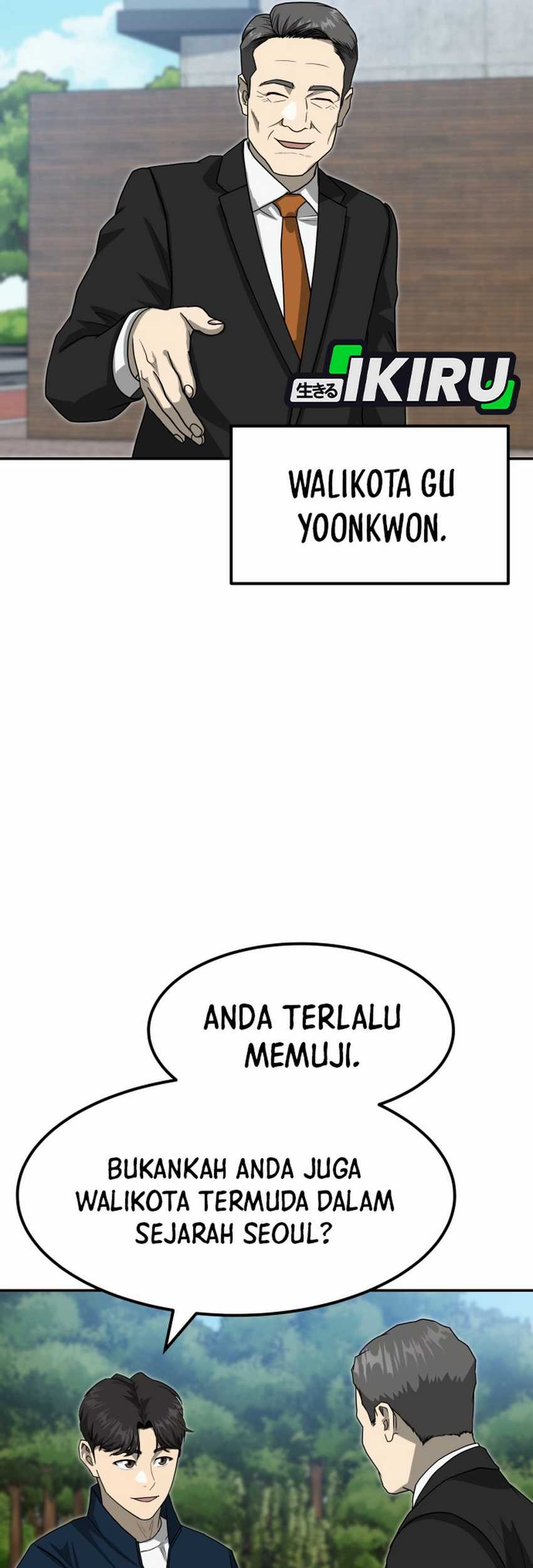 Golden Print Chapter 84 - halaman 67