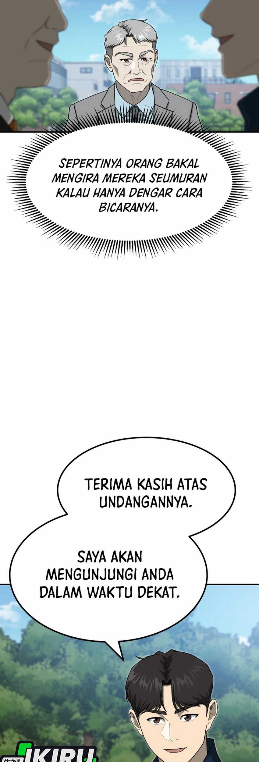 Golden Print Chapter 84 - halaman 69
