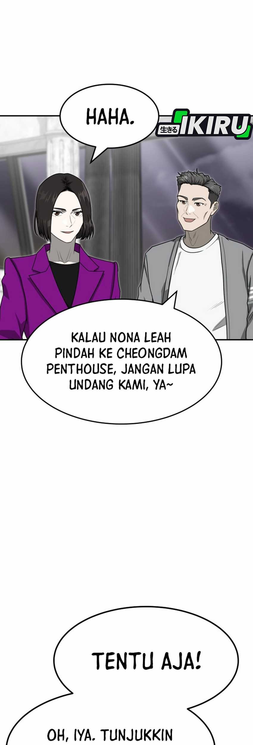 Golden Print Chapter 84 - halaman 7