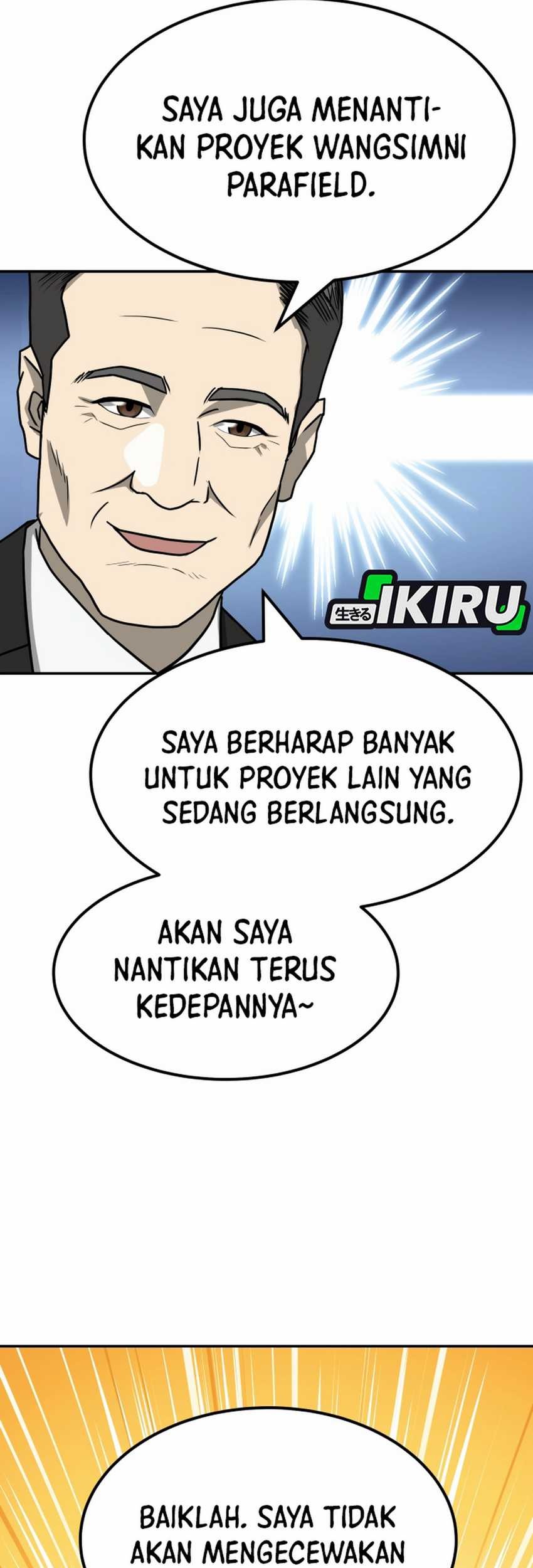 Golden Print Chapter 84 - halaman 75