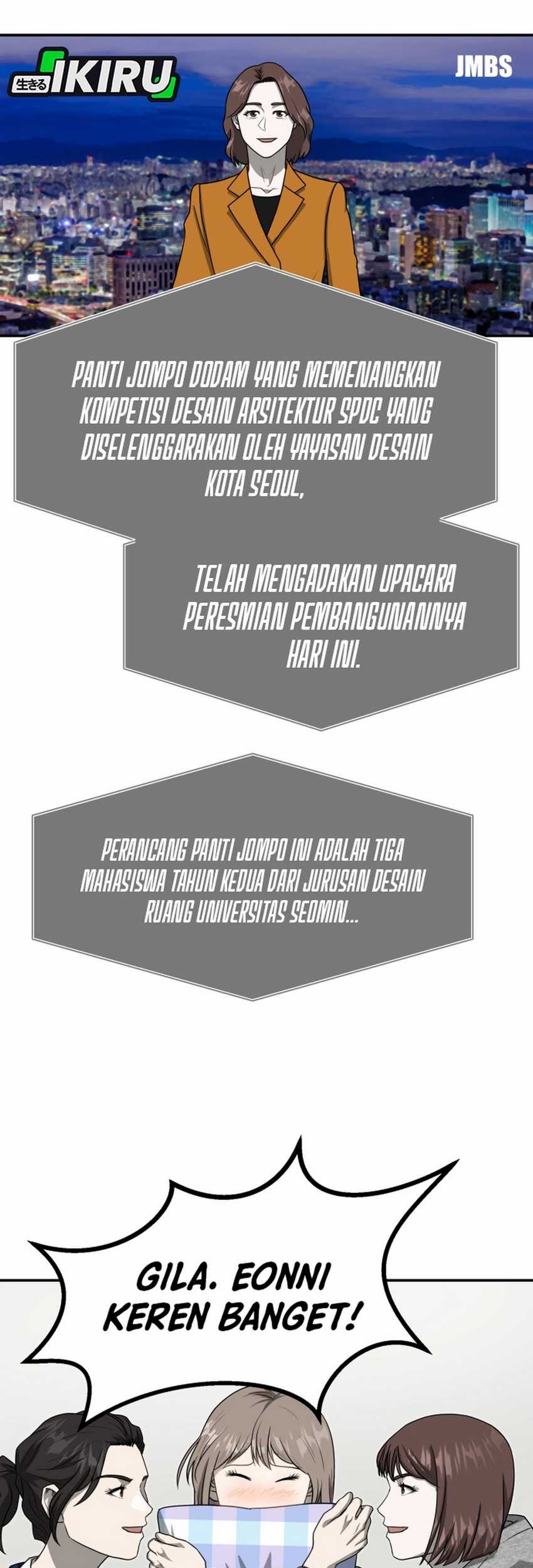 Golden Print Chapter 84 - halaman 79
