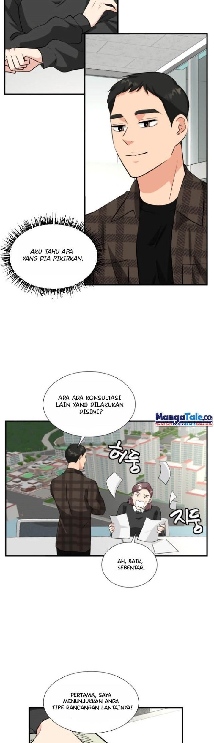 Golden Print Chapter 9 - halaman 18
