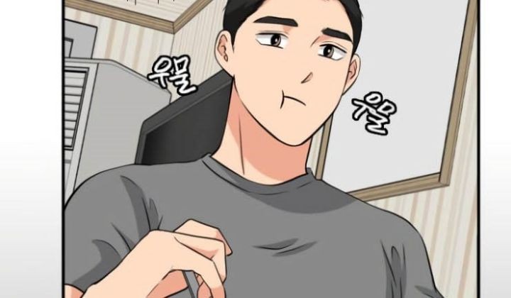 Golden Print Chapter 9 - halaman 6