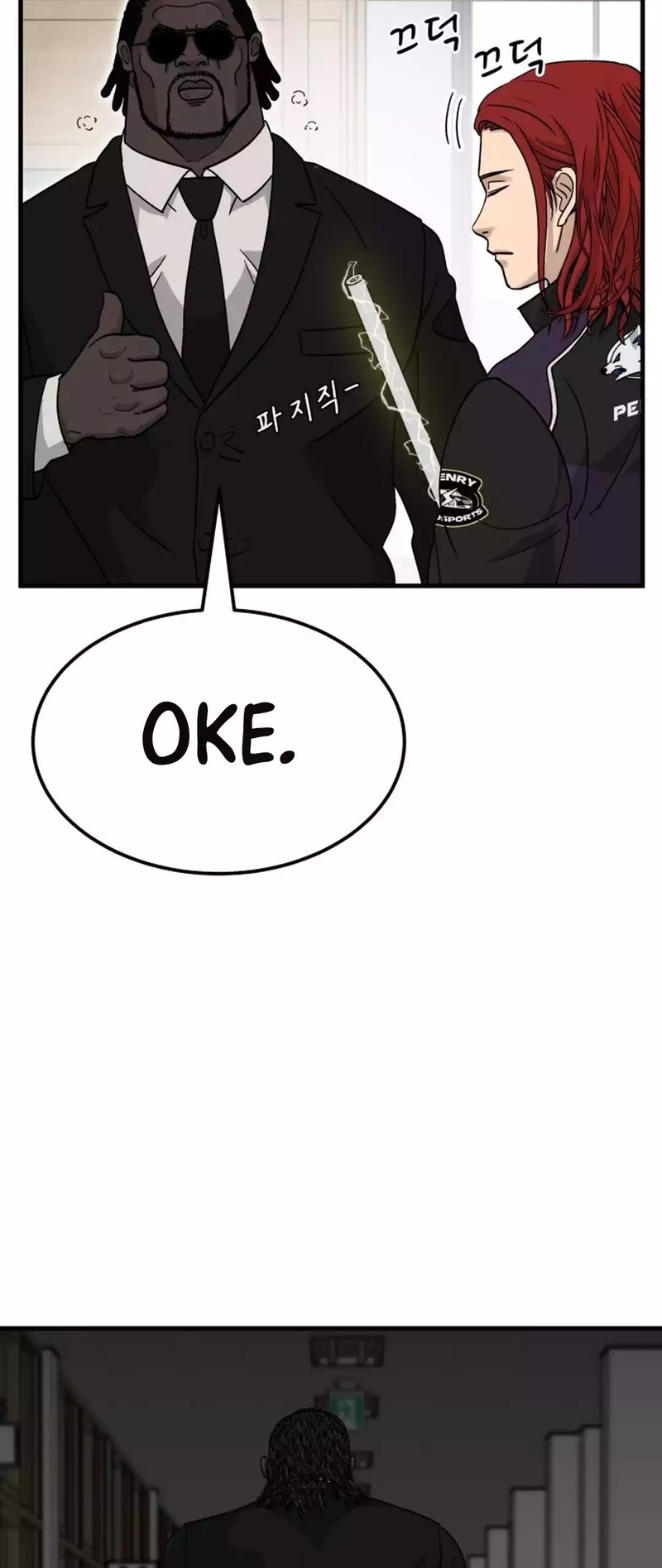 Goleiro Chapter 1 - halaman 116