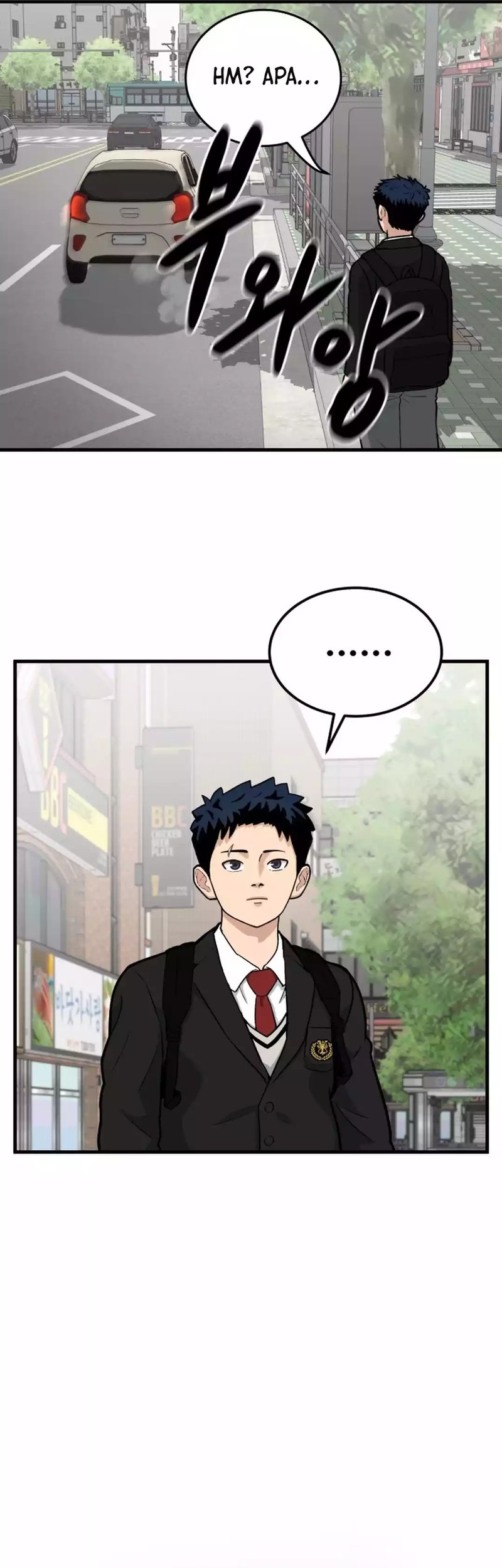 Goleiro Chapter 1 - halaman 31