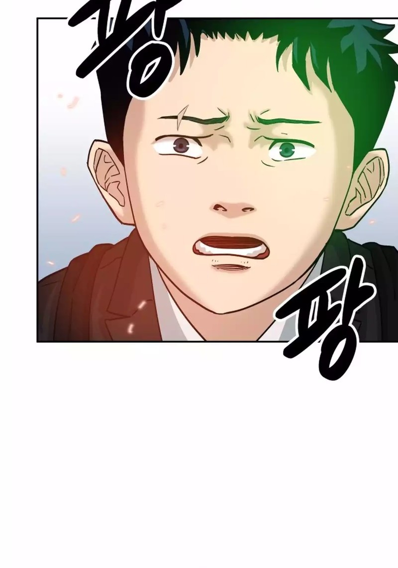 Goleiro Chapter 1 - halaman 54