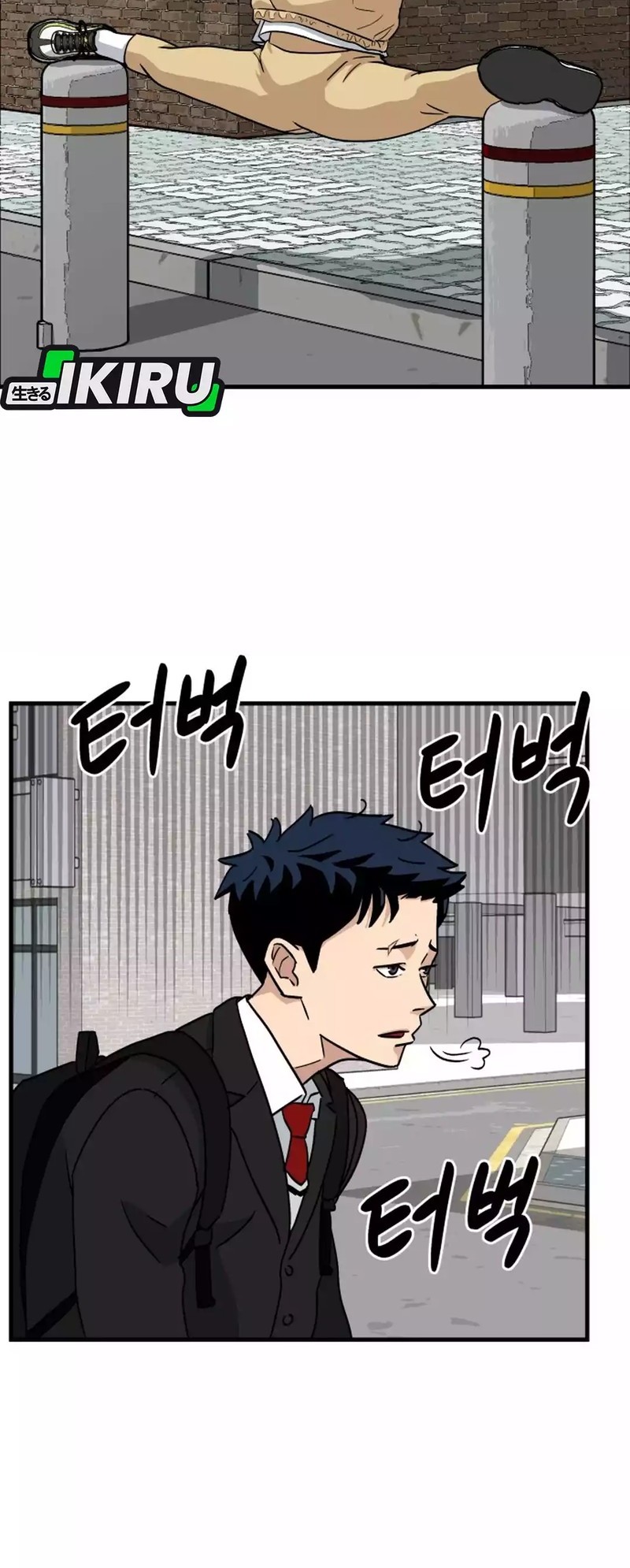 Goleiro Chapter 1 - halaman 60