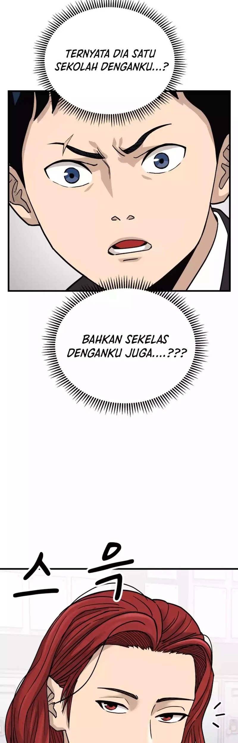 Goleiro Chapter 1 - halaman 74