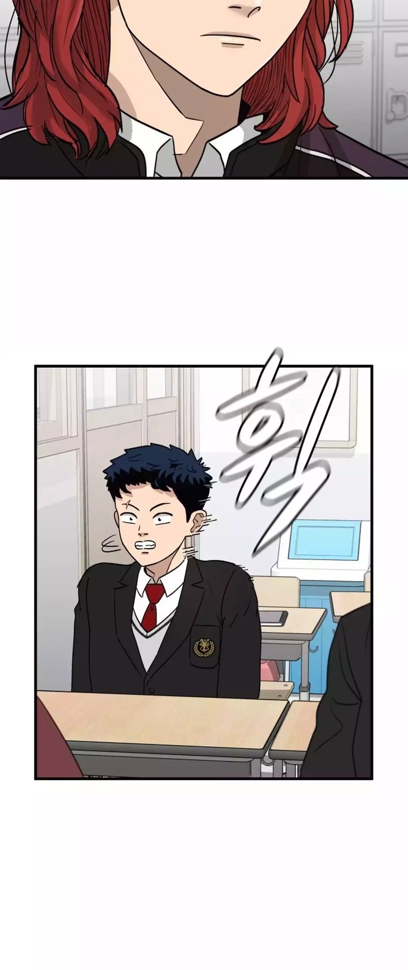 Goleiro Chapter 1 - halaman 75
