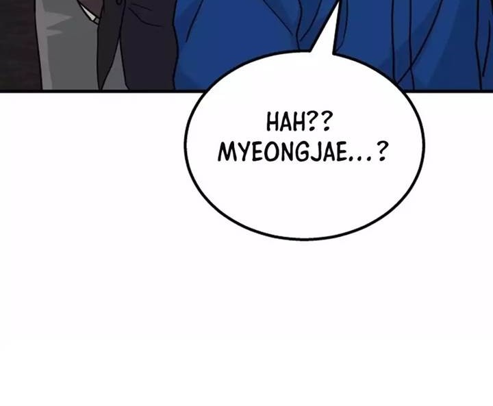 Goleiro Chapter 5 - halaman 15