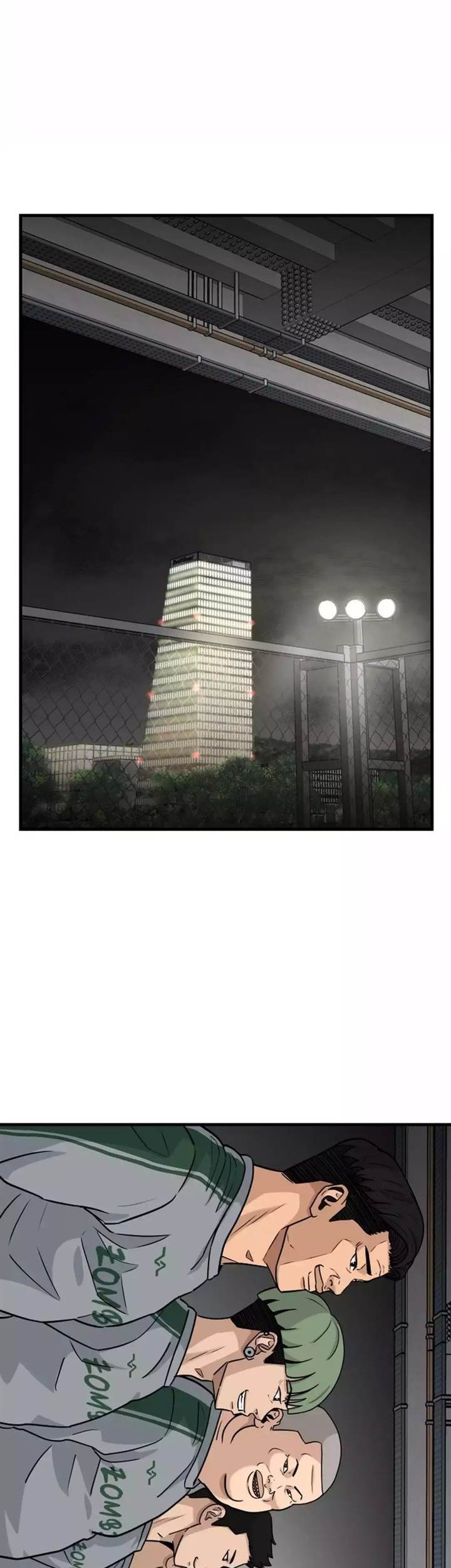 Goleiro Chapter 5 - halaman 23