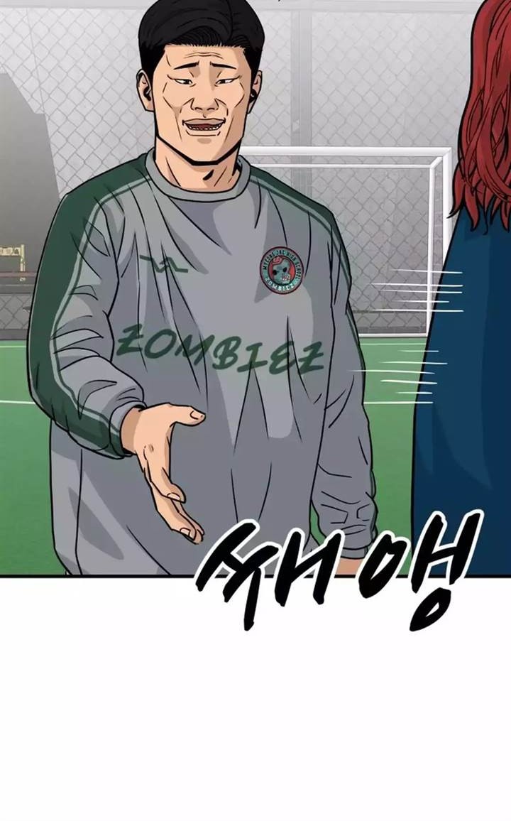 Goleiro Chapter 5 - halaman 27