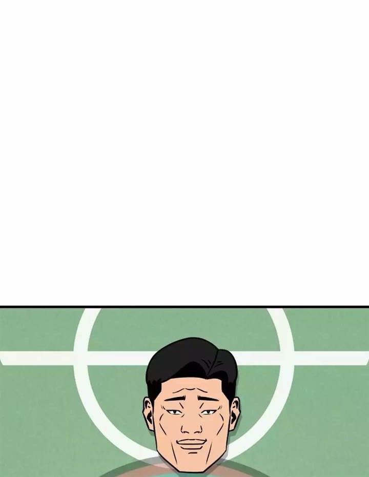 Goleiro Chapter 5 - halaman 36