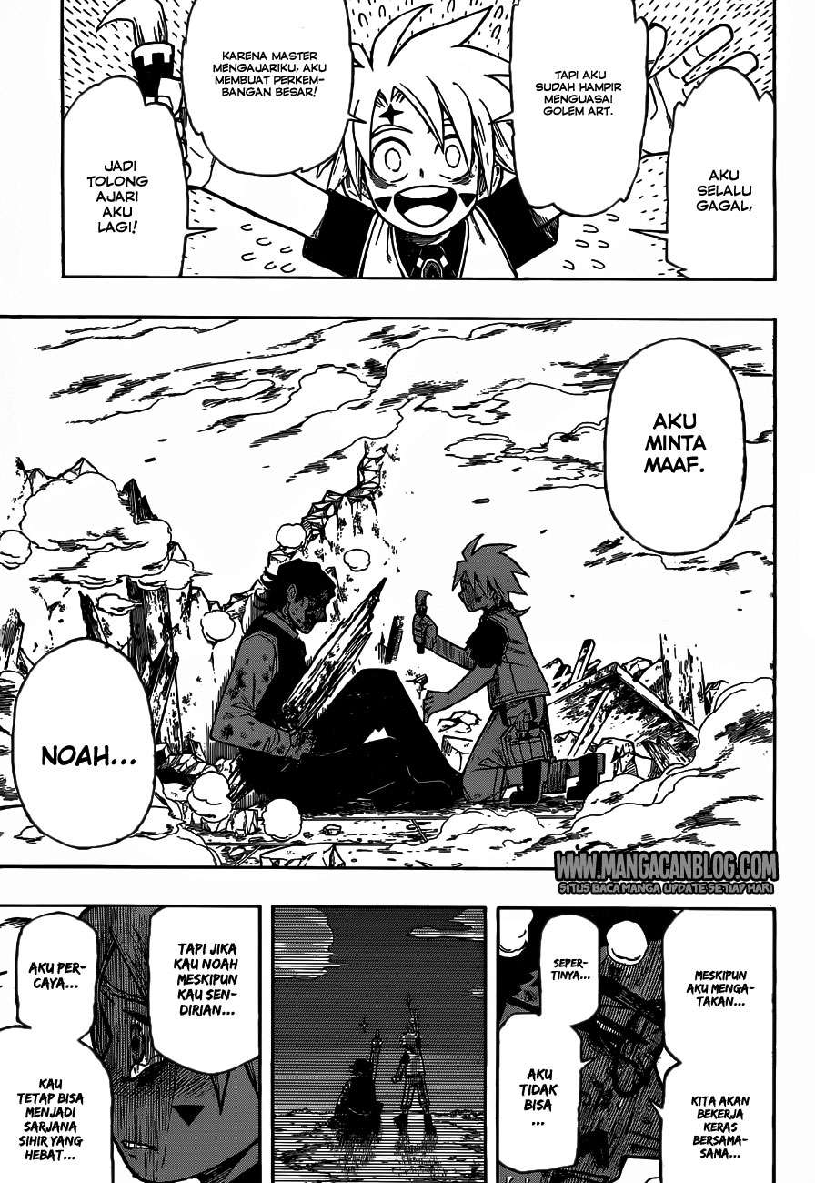 Golem Hearts Chapter 2 - halaman 20