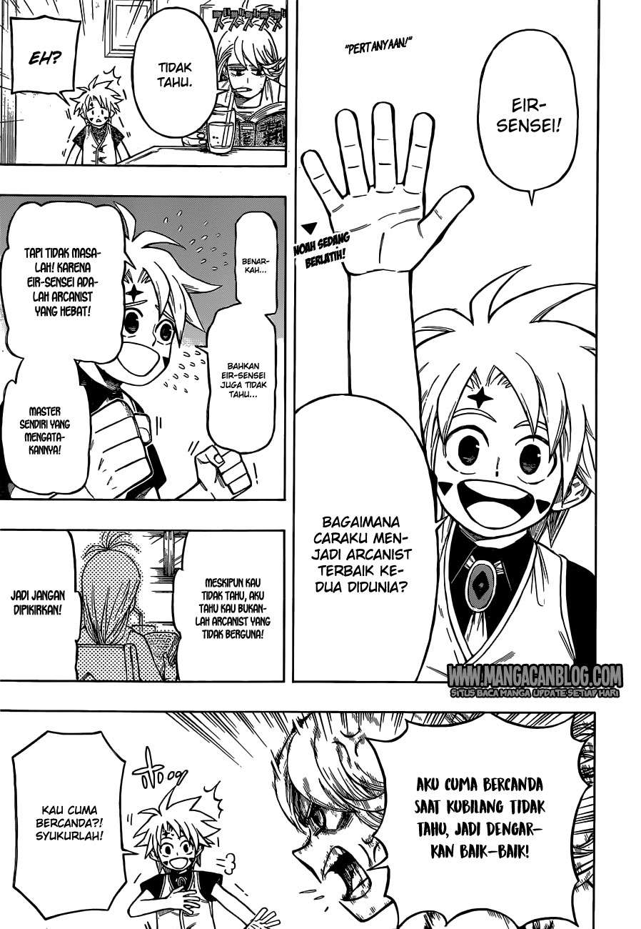 Golem Hearts Chapter 5 - halaman 1