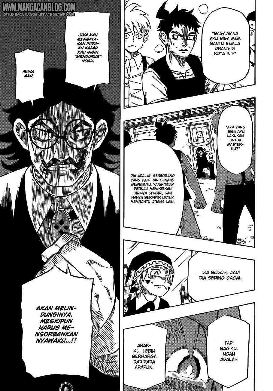 Golem Hearts Chapter 1 - halaman 35