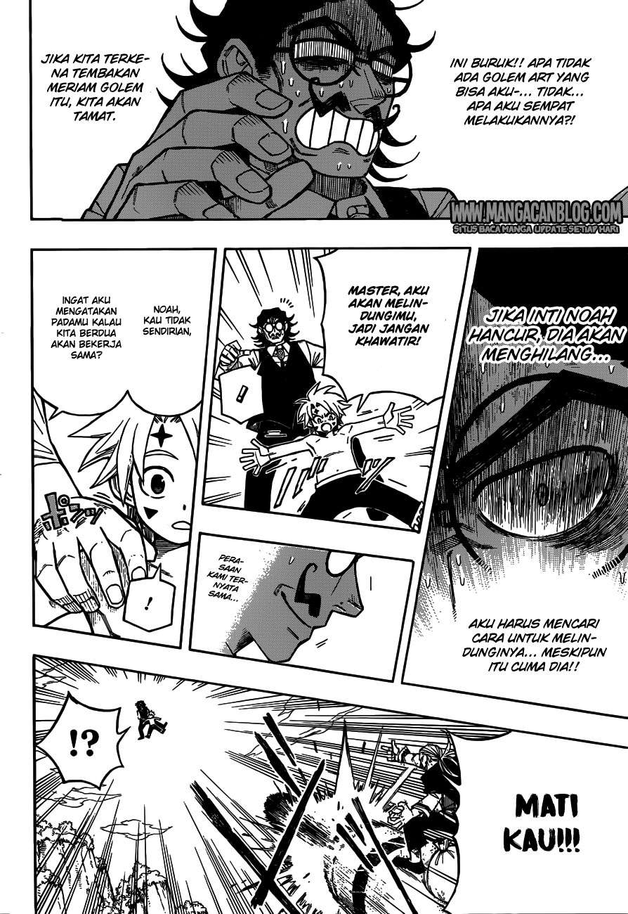Golem Hearts Chapter 1 - halaman 46