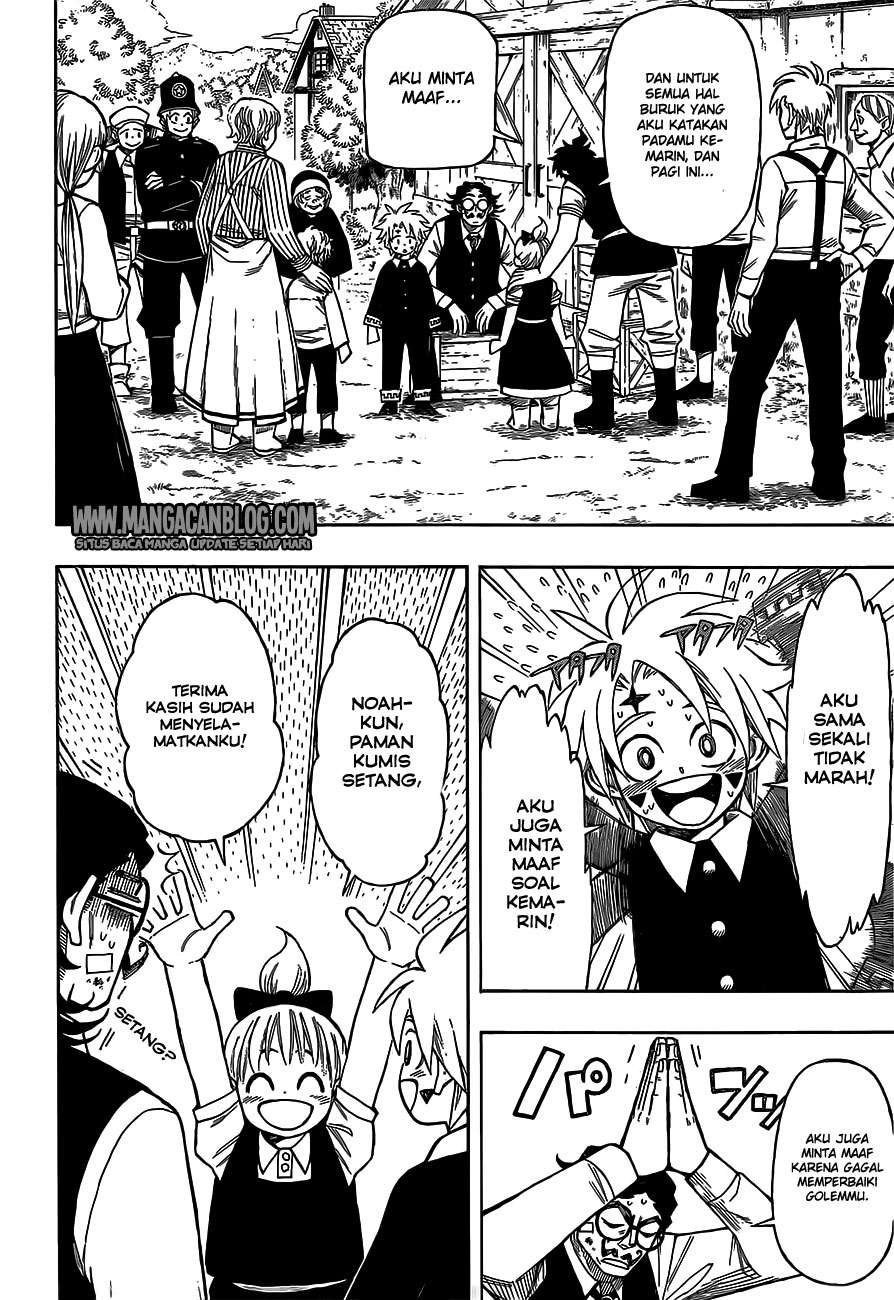 Golem Hearts Chapter 1 - halaman 51