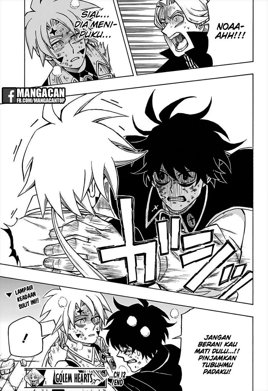Golem Hearts Chapter 12 - halaman 20