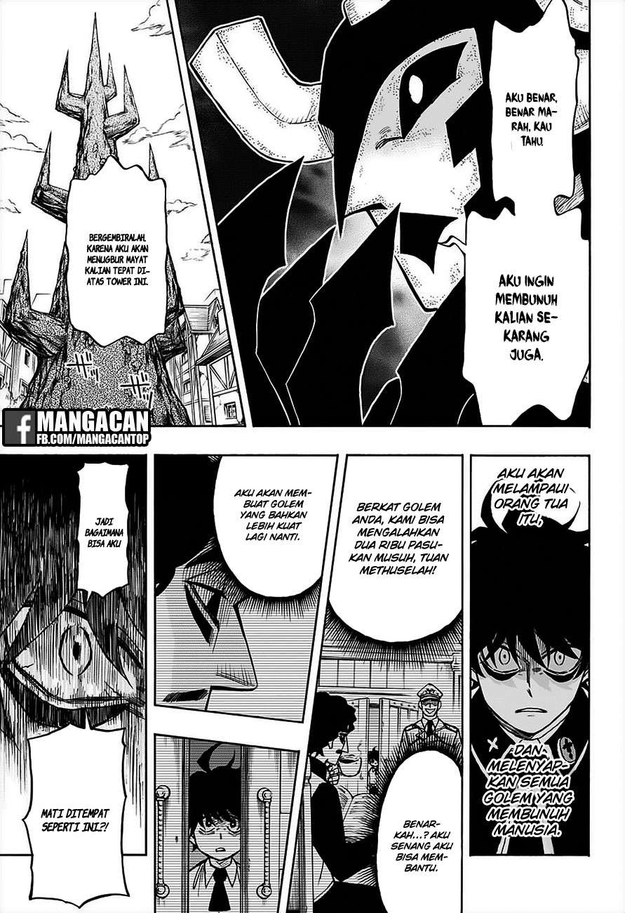 Golem Hearts Chapter 12 - halaman 6