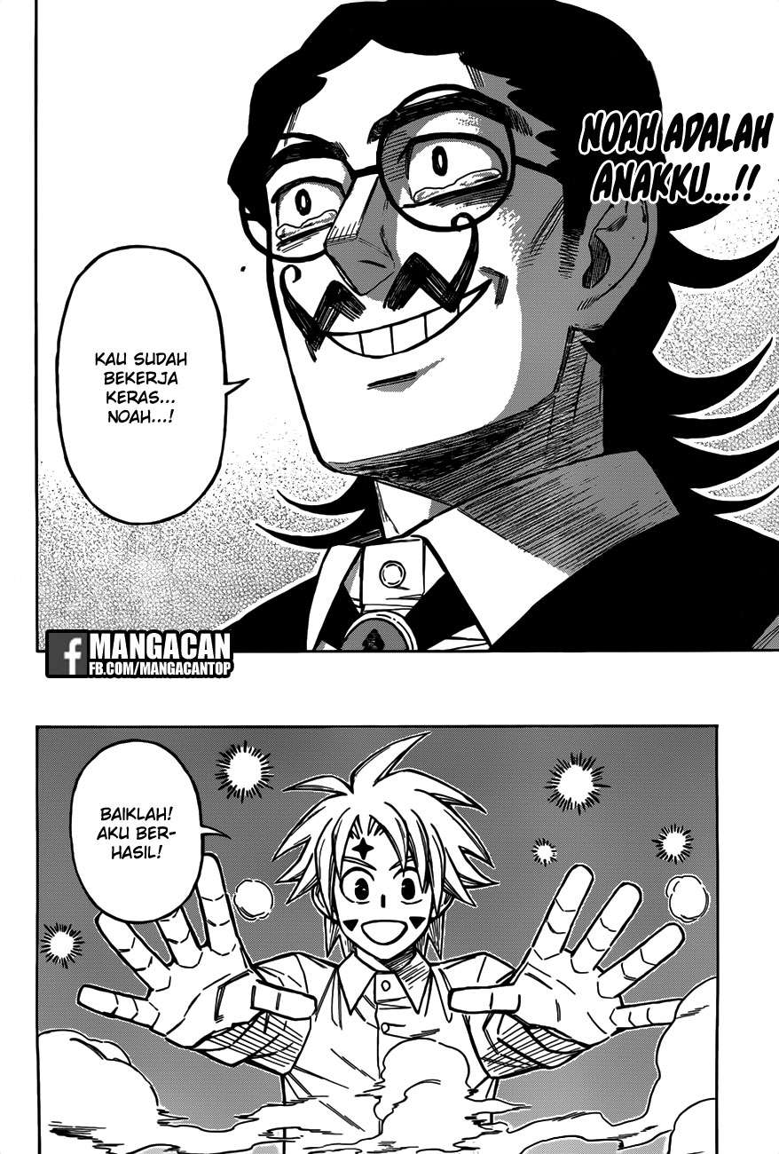 Golem Hearts Chapter 14 - halaman 12