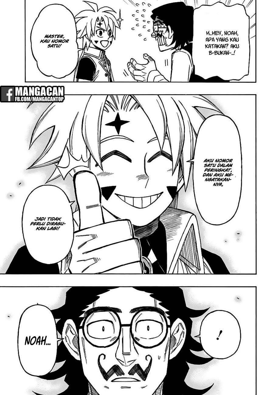 Golem Hearts Chapter 15 - halaman 18