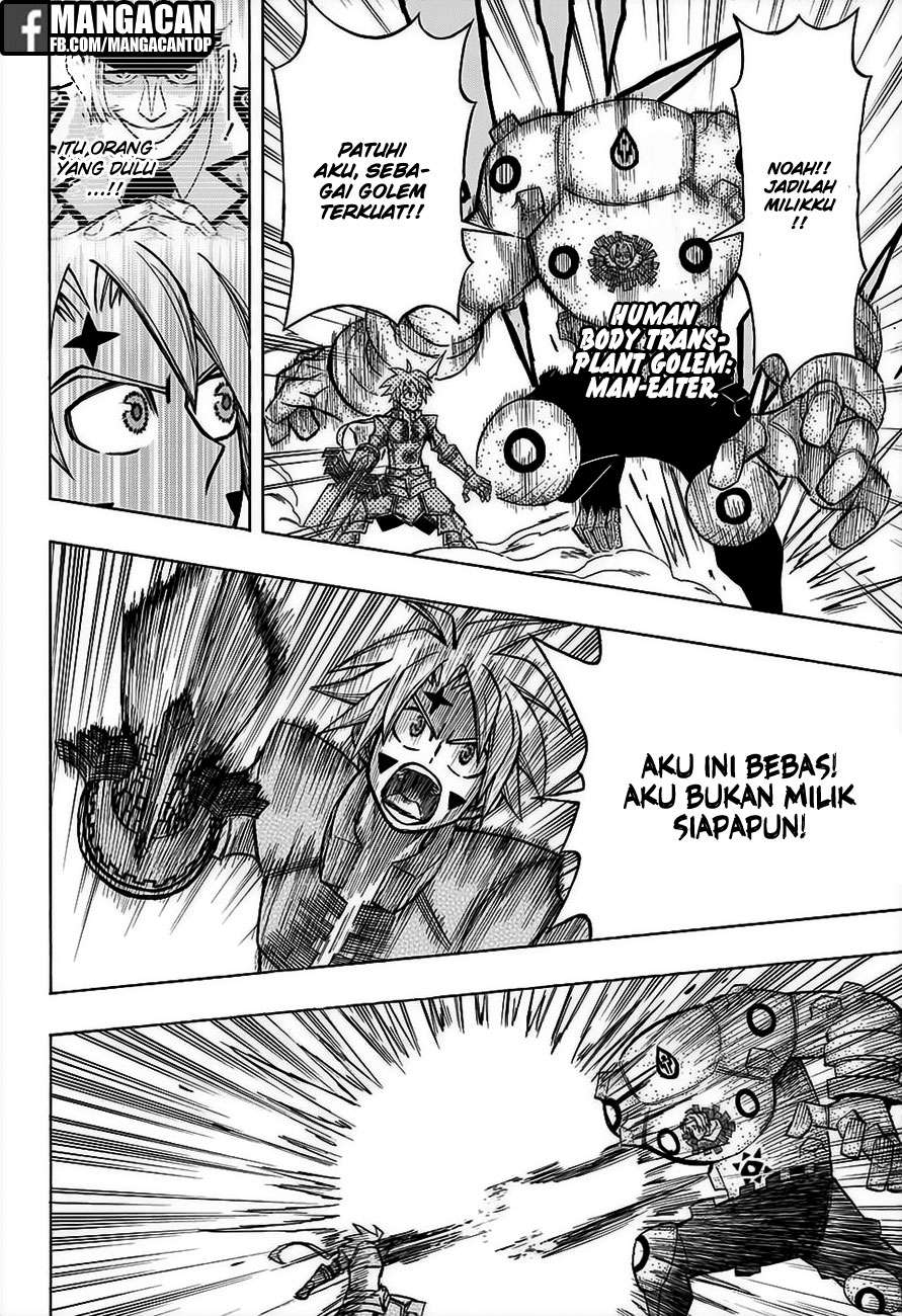 Golem Hearts Chapter 15 - halaman 7
