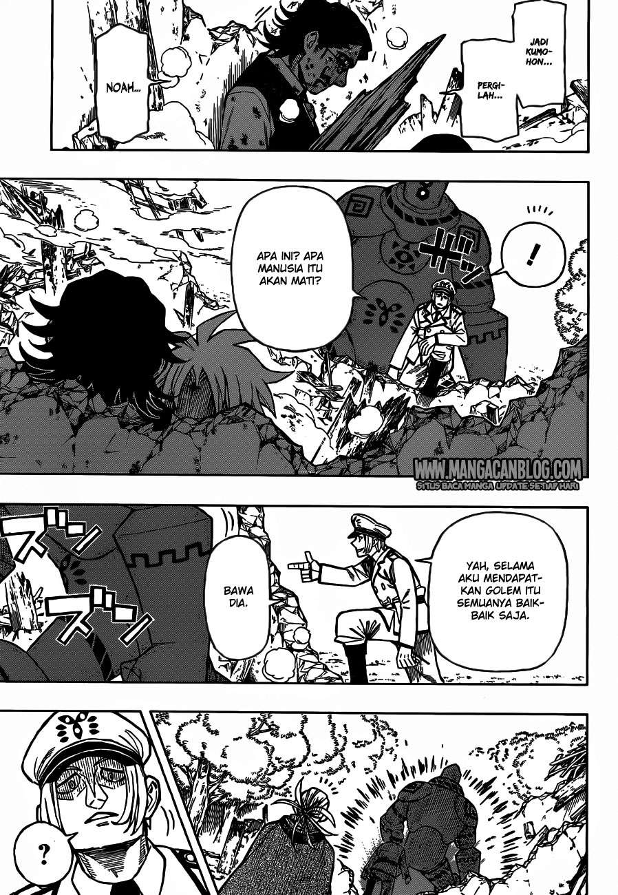 Golem Hearts Chapter 2 - halaman 22
