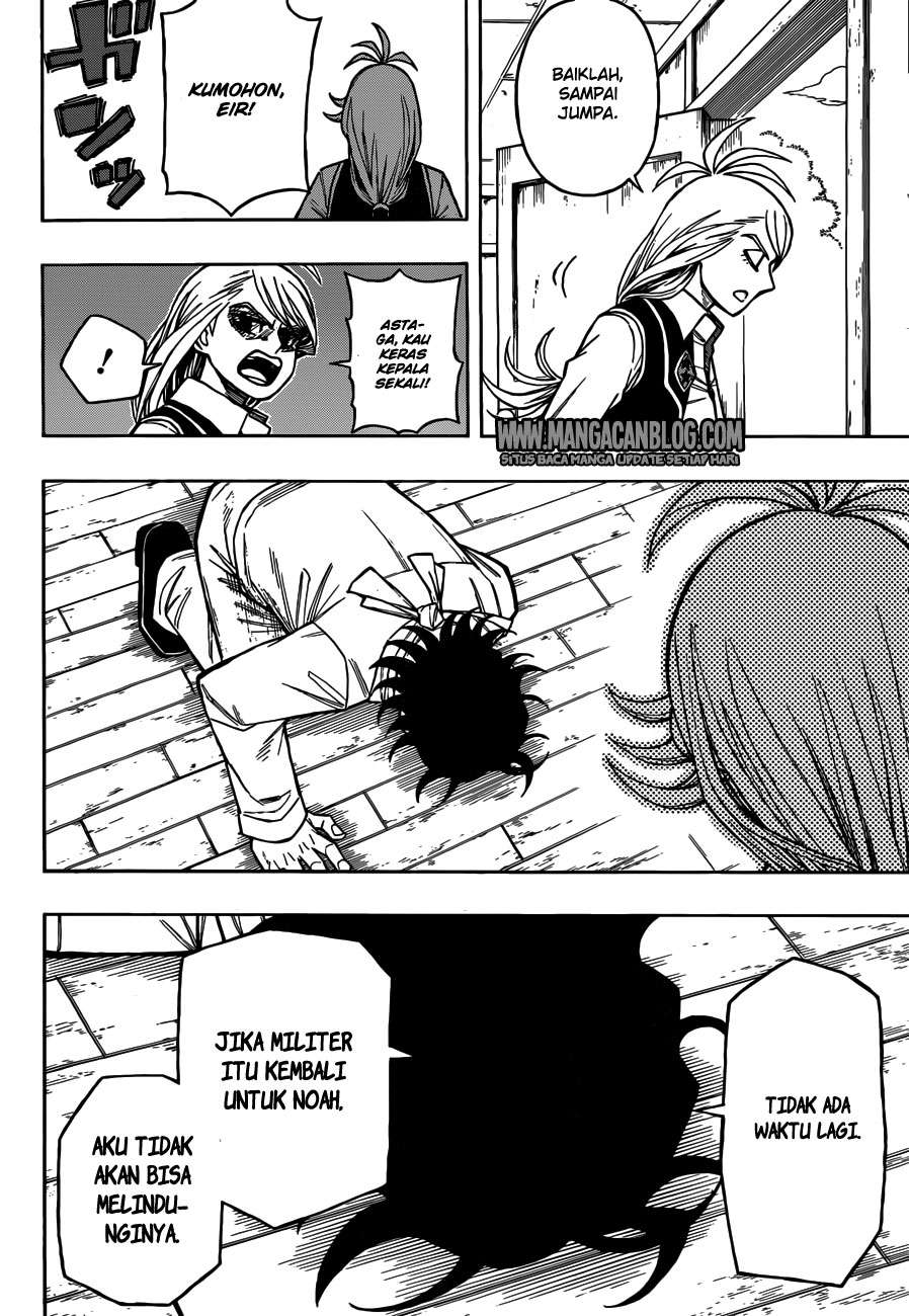 Golem Hearts Chapter 3 - halaman 17