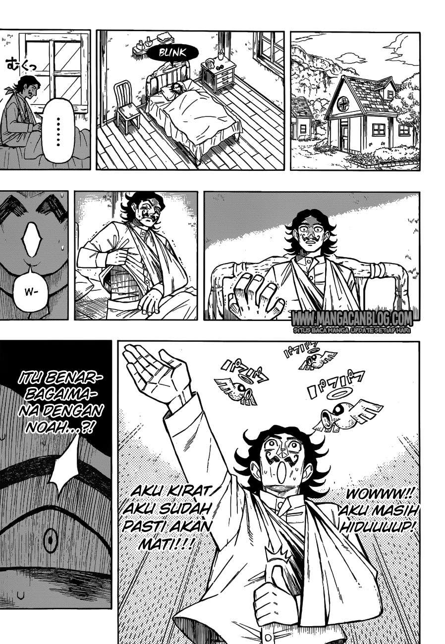 Golem Hearts Chapter 3 - halaman 6