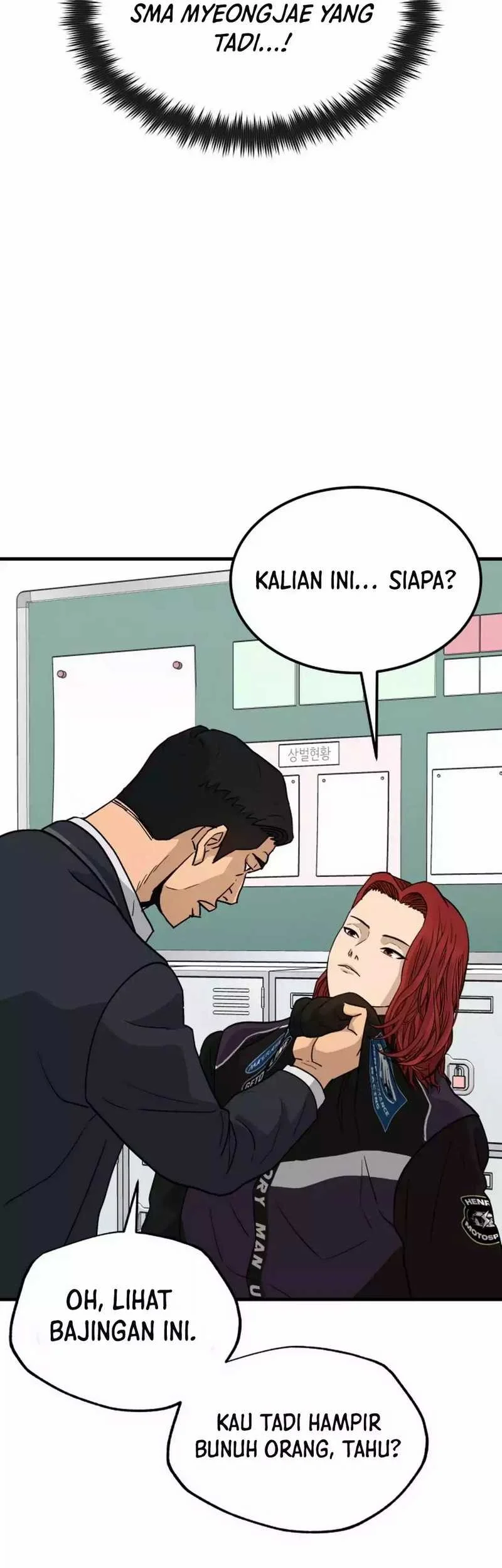 GOLIERO Chapter 1 - halaman 121