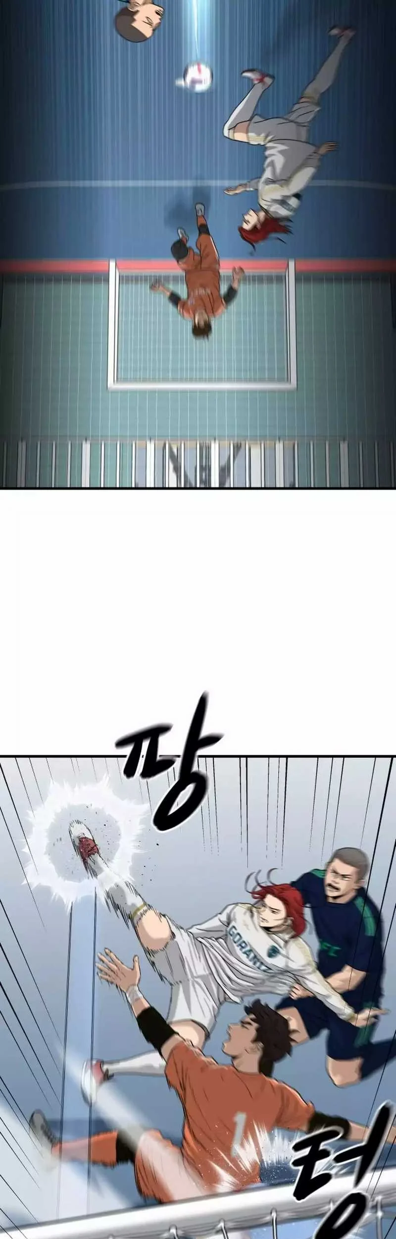 GOLIERO Chapter 1 - halaman 13