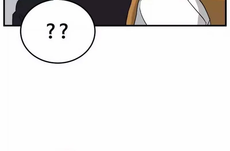 GOLIERO Chapter 1 - halaman 134