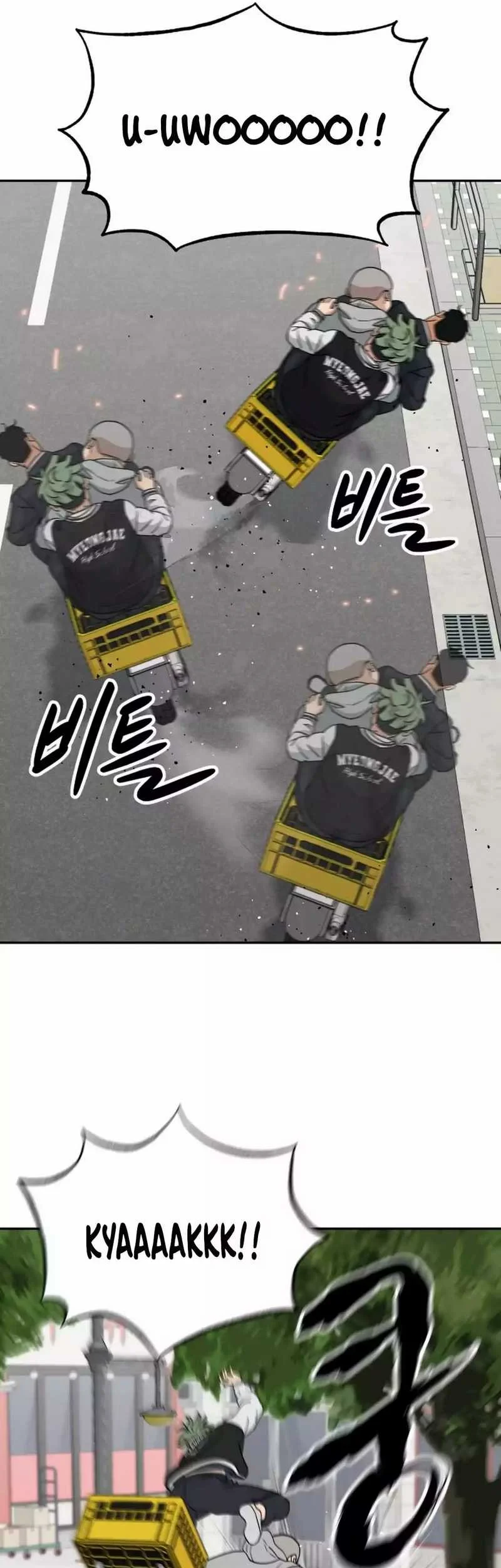 GOLIERO Chapter 1 - halaman 69