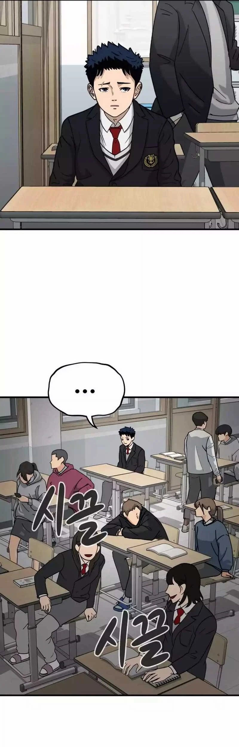 GOLIERO Chapter 1 - halaman 88