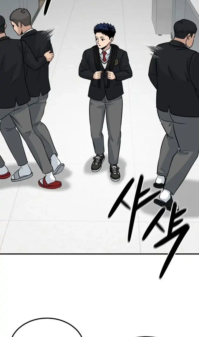 GOLIERO Chapter 10 - halaman 32