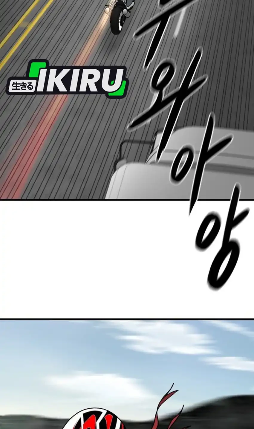 GOLIERO Chapter 10 - halaman 62