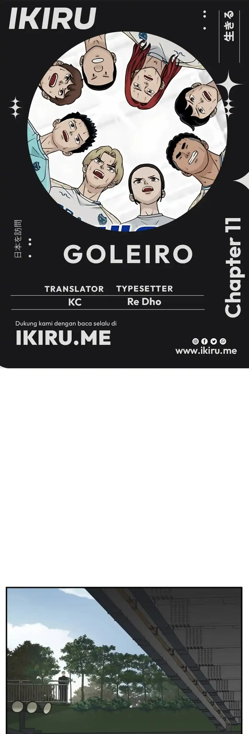 GOLIERO Chapter 11 - halaman 1