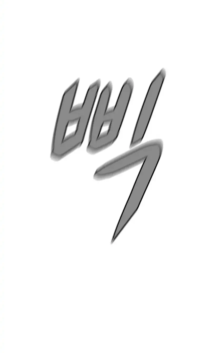 GOLIERO Chapter 11 - halaman 21