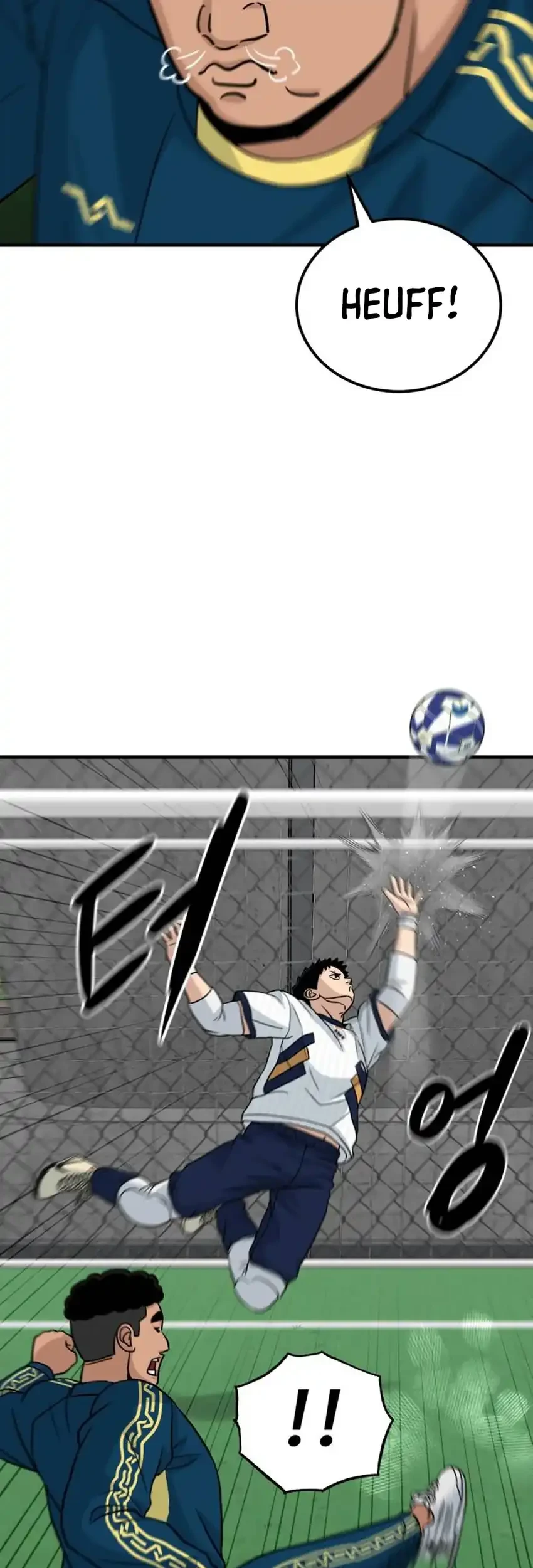 GOLIERO Chapter 11 - halaman 24