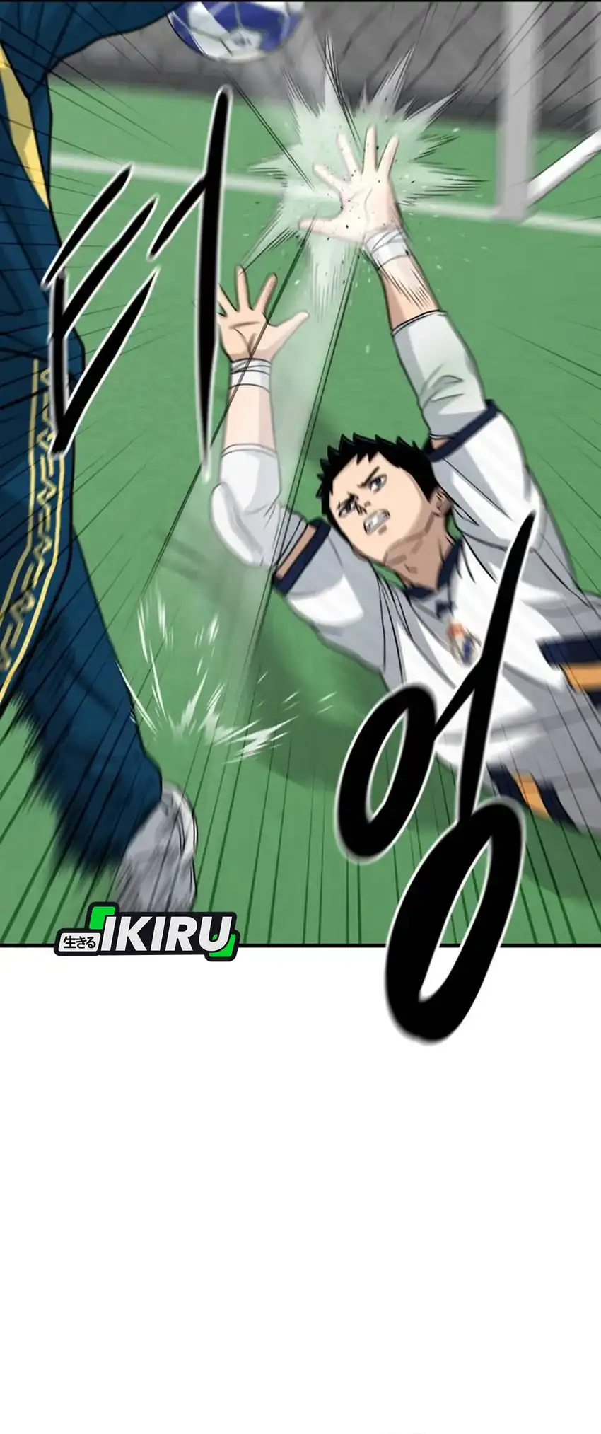 GOLIERO Chapter 11 - halaman 48
