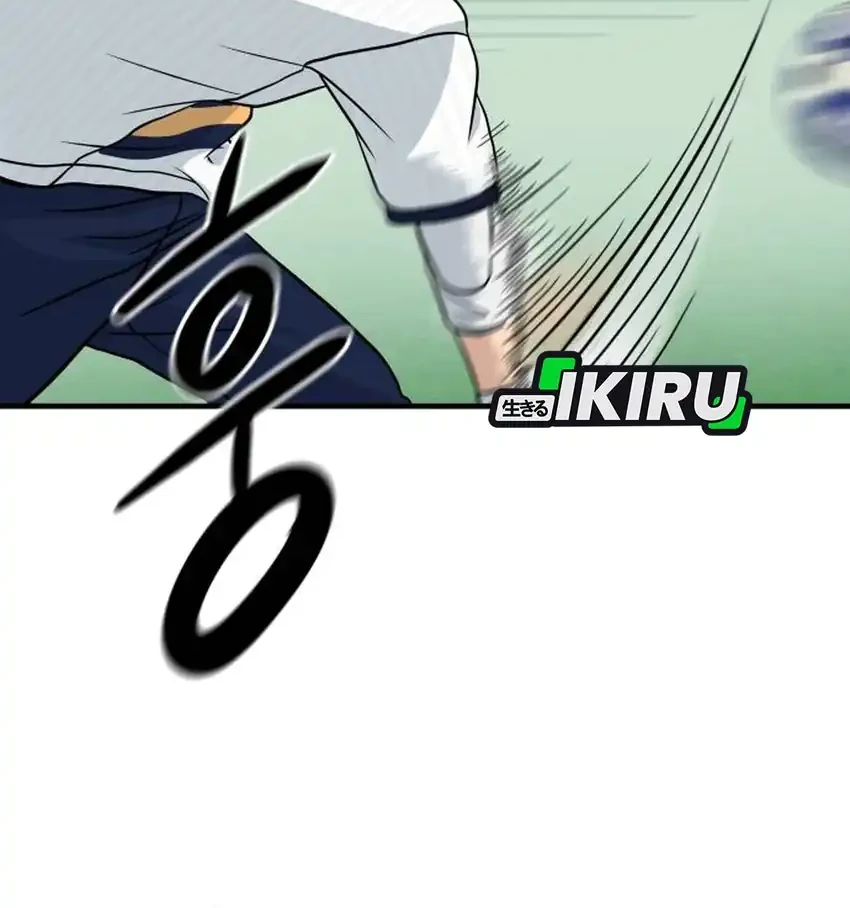 GOLIERO Chapter 11 - halaman 66