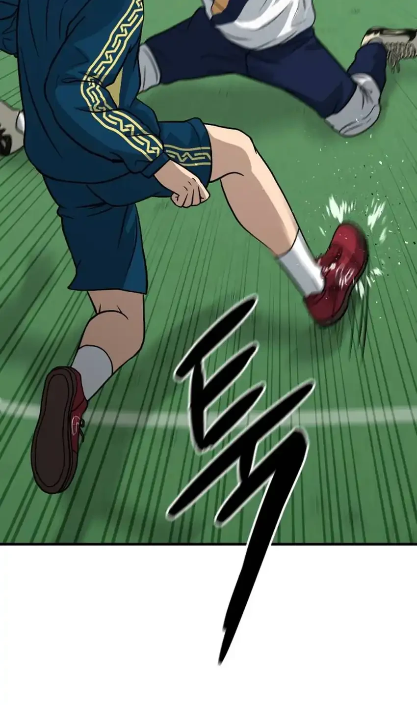 GOLIERO Chapter 11 - halaman 82