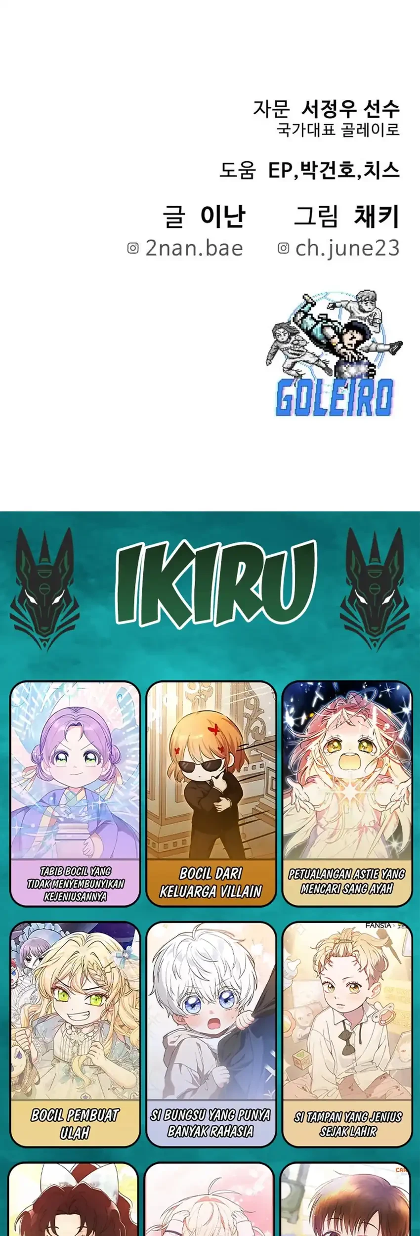 GOLIERO Chapter 11 - halaman 89