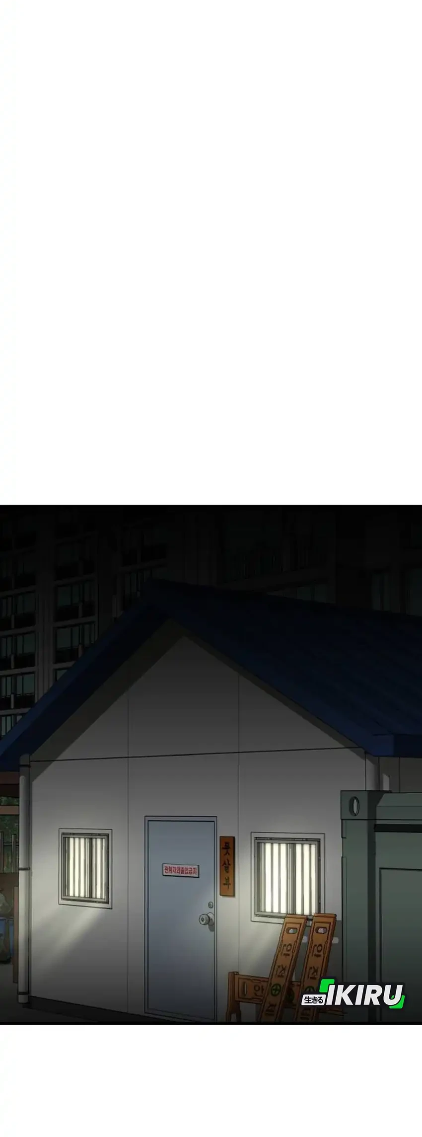 GOLIERO Chapter 12 - halaman 68