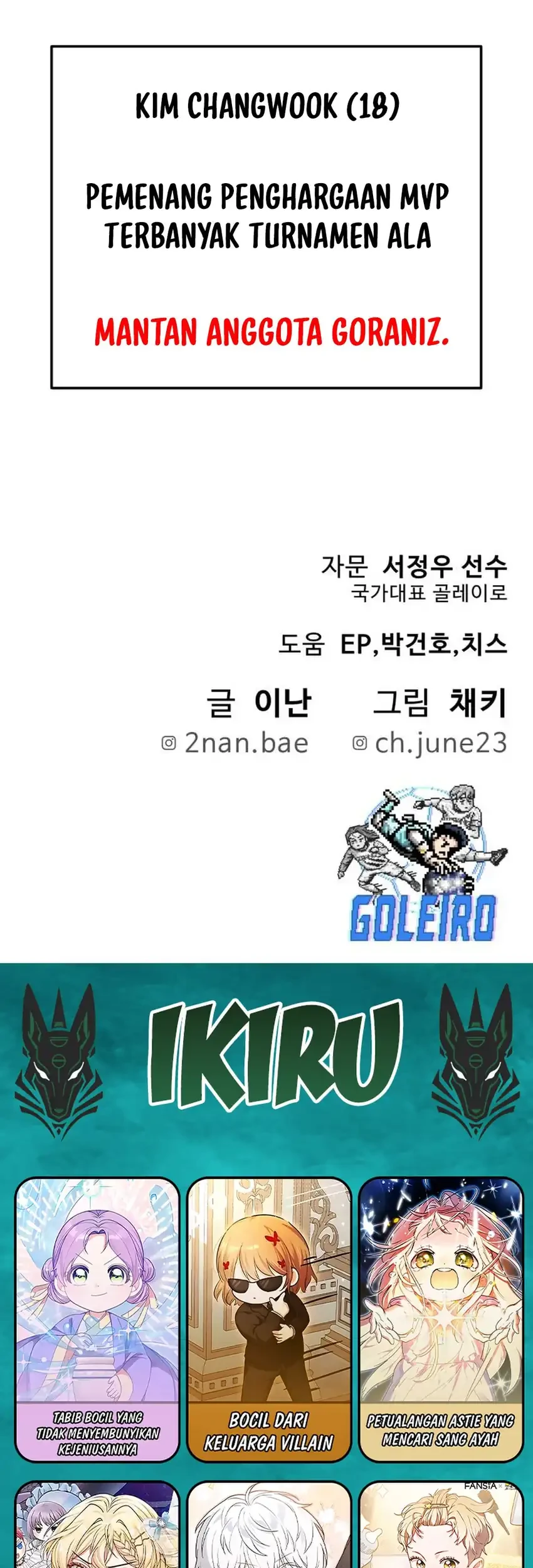GOLIERO Chapter 12 - halaman 78