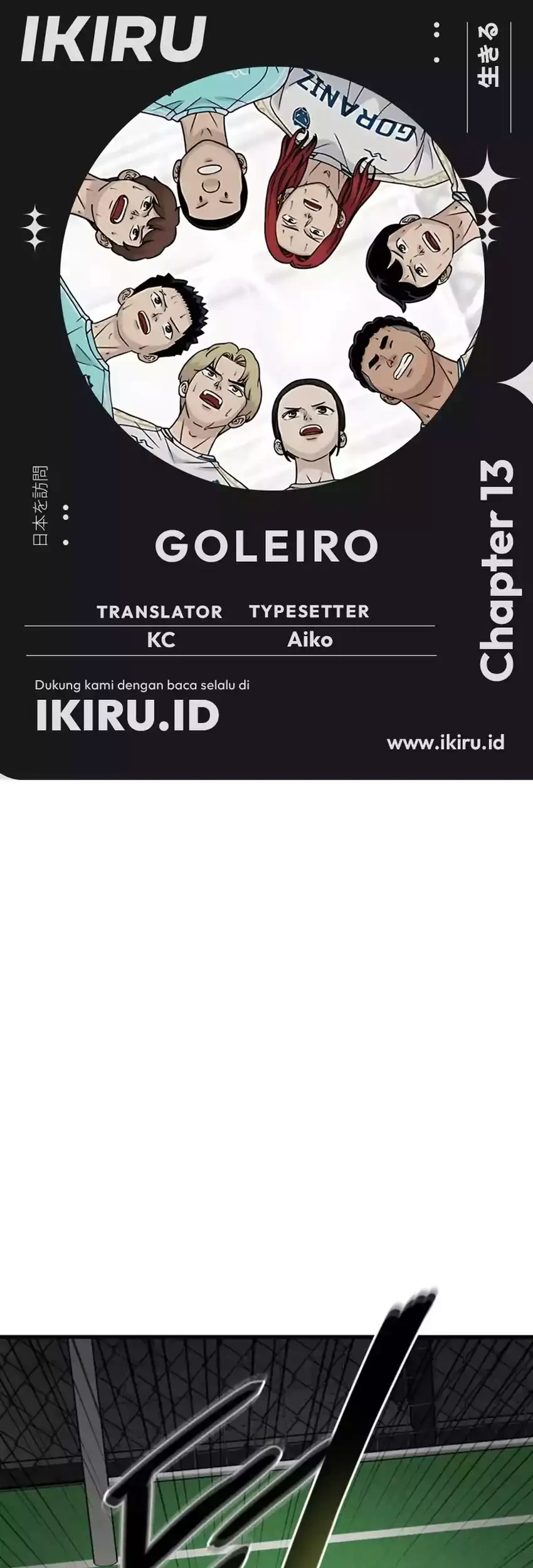 GOLIERO Chapter 13 - halaman 1