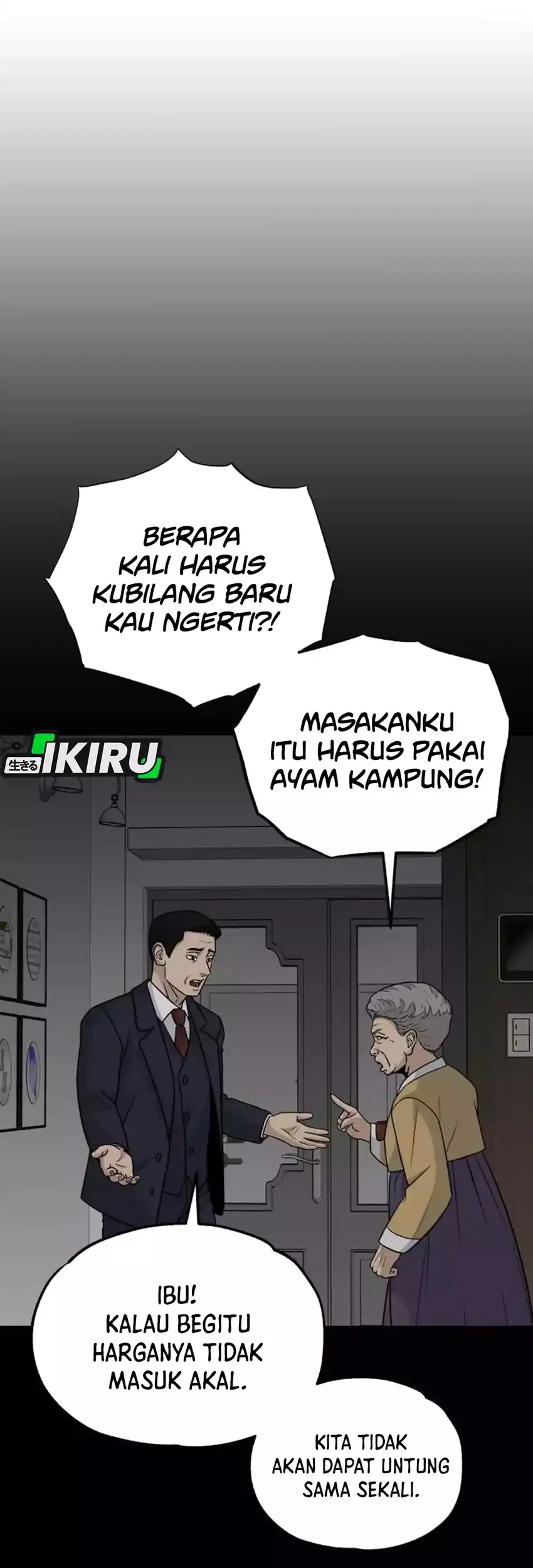 GOLIERO Chapter 13 - halaman 43