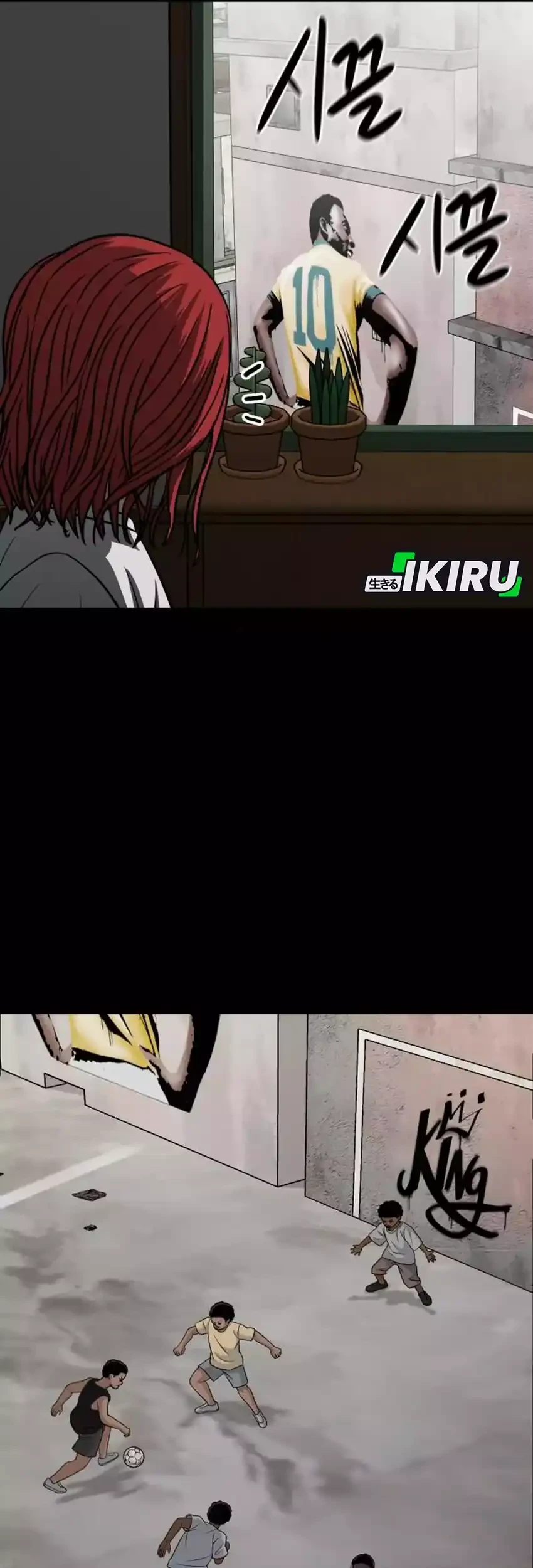 GOLIERO Chapter 13 - halaman 51