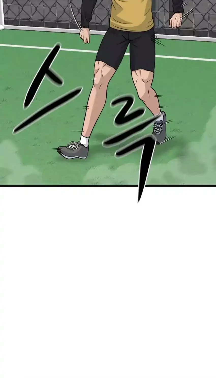 GOLIERO Chapter 13 - halaman 6